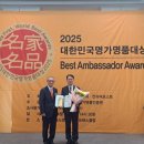 명품횡성한우가 이미지