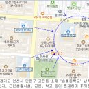 주공아파트9단지 이미지