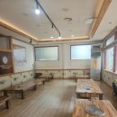 공주칼국수쭈꾸미마당 | 대전 유천동 칼국수맛집 공주칼국수 쭈꾸미마당 유천직영점 두부두루치기 점심후기