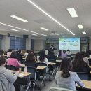 금산교육지원청 이미지