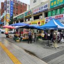 [그리첸인덕션] 노원구 프레쉬맨 과일야채 가게 업소용인덕션 낮은렌지 설치