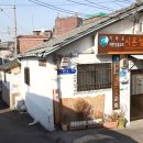 수유태평양약국 이미지