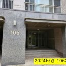 안양석수초등학교 이미지