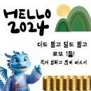 군함맥주 네이버블로그