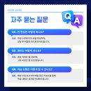 정석학원 - 평택시 원원정길 43 | 정석학원