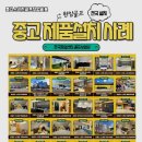 A#스크린골프 이미지