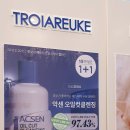 (주)엠케이유니버셜 네이버블로그
