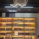 익산부송유치원 | [유치원생, 초등학생 전집 추천] 아람북스 문어빵 모두 읽어본 솔직후기