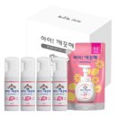 워시코리아 쇼핑하우