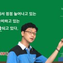 와이엘영어학원