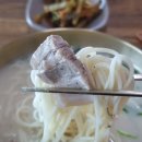 토평공단로 이미지