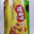 자담치킨 명지점 | 자담치킨 맵쏘이킥치킨 매콤한 고추치킨 맵기 칼로리 내돈내산 포장 찐후기🍗 야식메뉴 추천