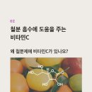 데이비긴