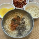 명동칼국수 | 인하대역 근처 맛집 명동칼국수 점심 후기