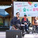 여주시장애인자립생활지원센터 이미지