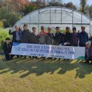 점동농장 이미지