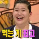 한'S즉석떡볶이