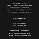 제로키니 천상점 이미지