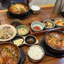 동래정소고기해장국 이미지