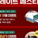 새싹어린이서점 이미지