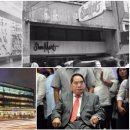 온세상유통 이미지