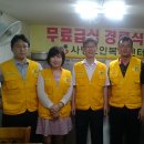 아름다운노인복지센터 이미지