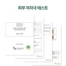 버디헤어 네이버블로그