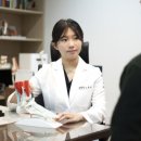 영통한의원 이미지