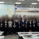 롯데글로벌로직스(주)