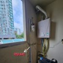 대진가스 - 포항시 남구 | 대진가스