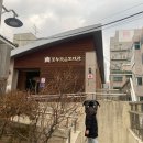 동수작은도서관 이미지