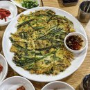 장수촌두부마당 | 김해 식당｜김해한정식 맛집 장수촌 두부마당 돌솥밥정식 후기