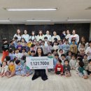 예빛어린이집 이미지