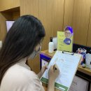 역삼-1560 | [강남] 정안침/매선/고주파 관리로부터, 인의한의원<3주차> 2주차 후기 왔어용