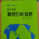 대우자동차 명지 이미지