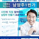 금강로 1445 네이버블로그