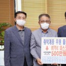 함평군공립요양병원 호남타임즈