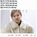 11월일상