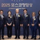 포항 이살림치과의원 이미지