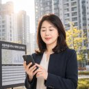 다복팰리스공인중개사사무소 | 이윤주공인중개사의 세종시 아파트 실거래신고 현황, 5월 주요 거래 흐름 정리