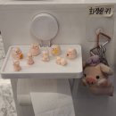 돼민이네 이미지