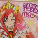 진영큐어 이미지