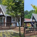 충주시 앙성면 세컨하우스 14500만원 추천 이미지