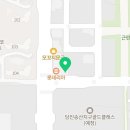 컴포즈커피당진엠코타운점