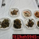 보성웰빙식당 이미지