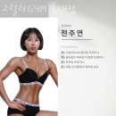 조치원읍 중앙요양병원 이미지