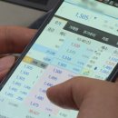 소사역(1호선) 이미지