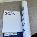 영덕현대주유소 | 제네시스 5년 10만 일반보증 수리 하체 부싱류 교환 후기 gv60 보증수리 꿀팁