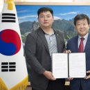 동일가스 이미지