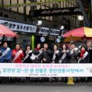 광주동산의원 이미지